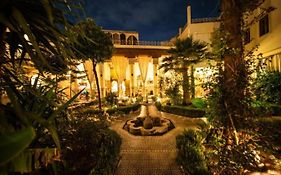 Riad 4 Jardins & Spa